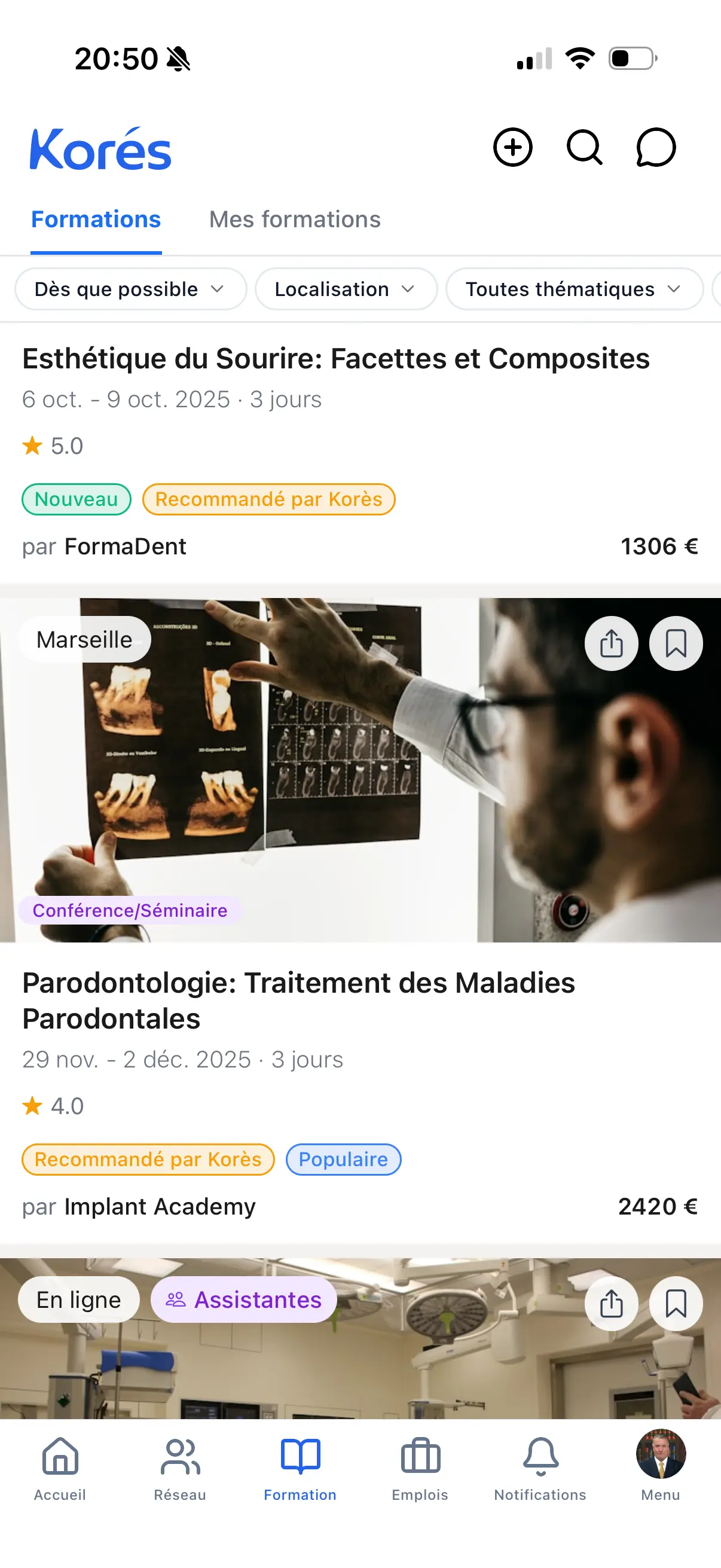 Kores Pro - Formation screen